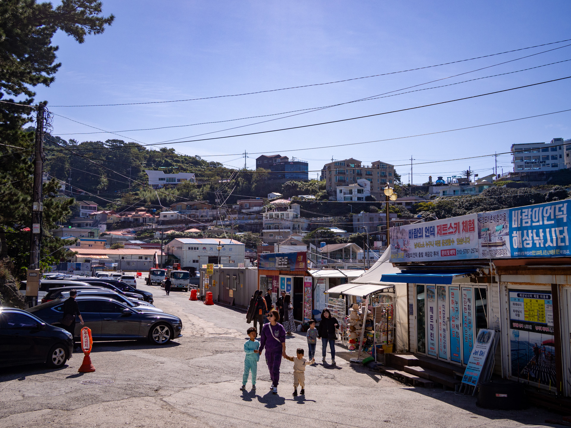South Korea
